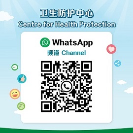 WhatsApp官方频道 WhatsApp官方频道